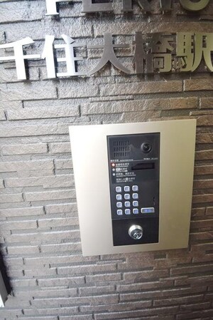 FERIO千住大橋駅前の物件内観写真